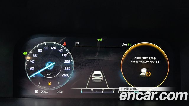 Kia Sorento 2022 — photo 8