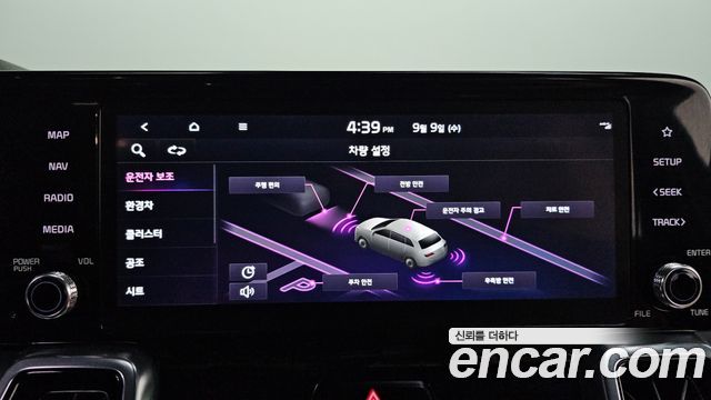 Kia Sorento 2022 — photo 17