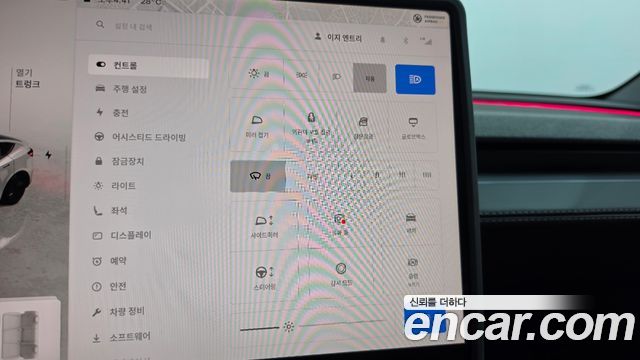 Tesla Model Y 2025 — photo 30