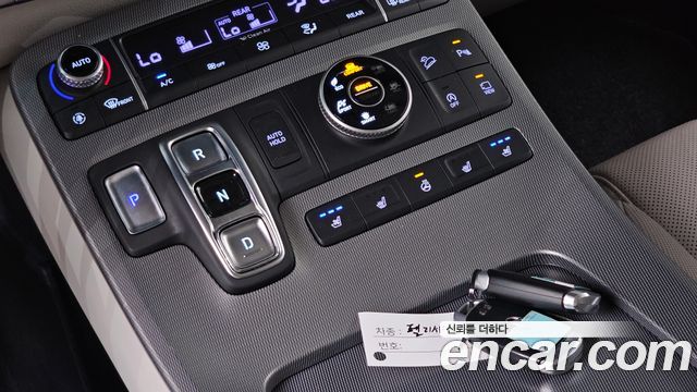 Hyundai Palisade 2021 — photo 12