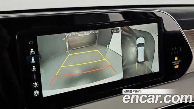 Hyundai Palisade 2021 — photo 24