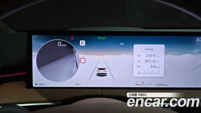 Genesis GV70 2025 — photo 11