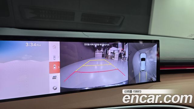 Genesis GV70 2025 — photo 23