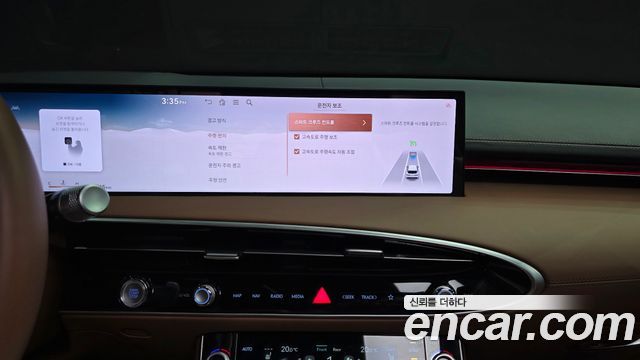 Genesis GV70 2025 — photo 24