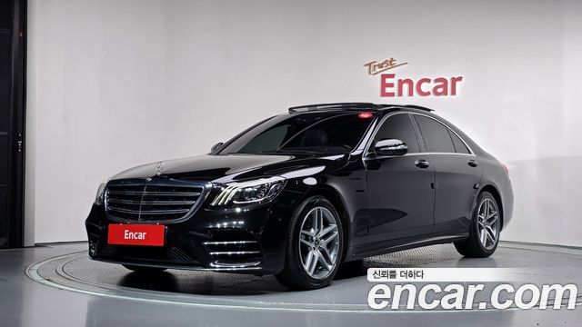 Mercedes-Benz S-Class 2020 — photo 1
