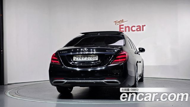Mercedes-Benz S-Class 2020 — photo 4