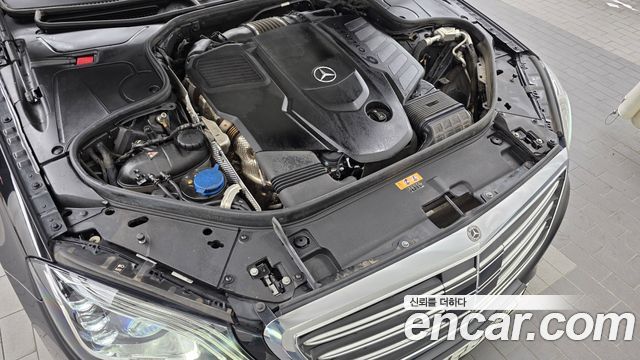 Mercedes-Benz S-Class 2020 — photo 6