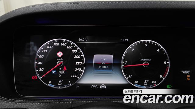 Mercedes-Benz S-Class 2020 — photo 11