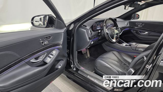 Mercedes-Benz S-Class 2020 — photo 13
