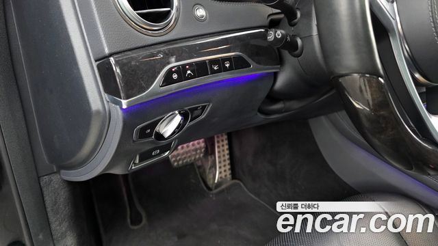 Mercedes-Benz S-Class 2020 — photo 23