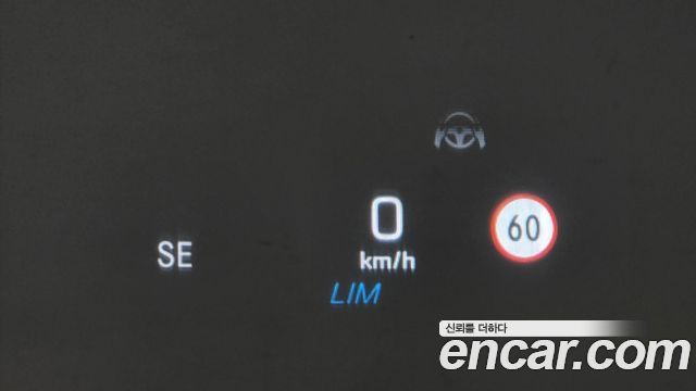 Mercedes-Benz S-Class 2020 — photo 25