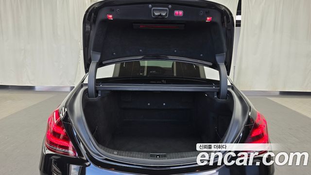 Mercedes-Benz S-Class 2020 — photo 26