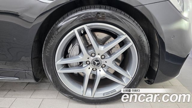 Mercedes-Benz S-Class 2020 — photo 7