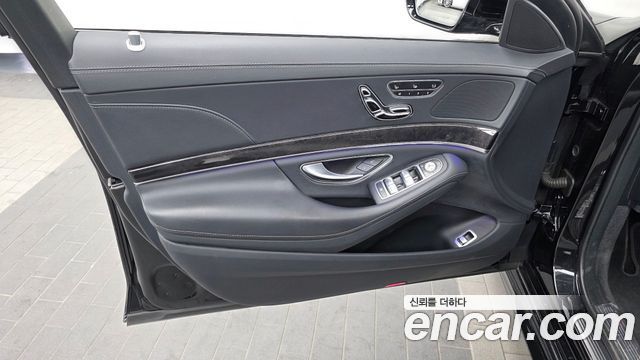 Mercedes-Benz S-Class 2020 — photo 14