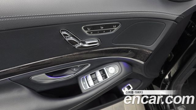 Mercedes-Benz S-Class 2020 — photo 29