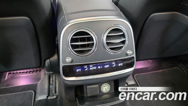 Mercedes-Benz S-Class 2020 — photo 32