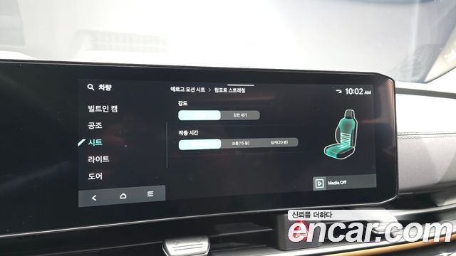Kia Canival 2025 — photo 33
