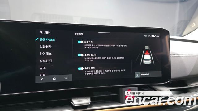 Kia Canival 2025 — photo 34