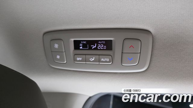 Kia Canival 2025 — photo 35