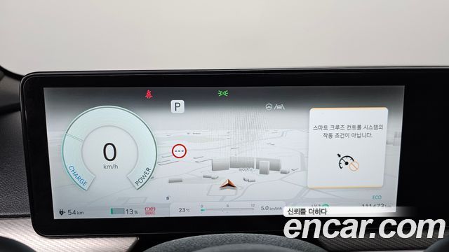 Genesis GV60 2022 — photo 11
