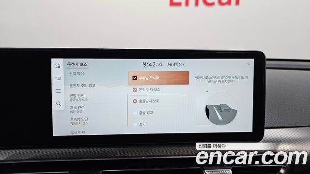 Genesis GV60 2022 — photo 22