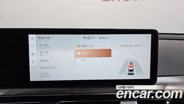Genesis GV60 2022 — photo 23