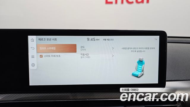 Genesis GV60 2022 — photo 24