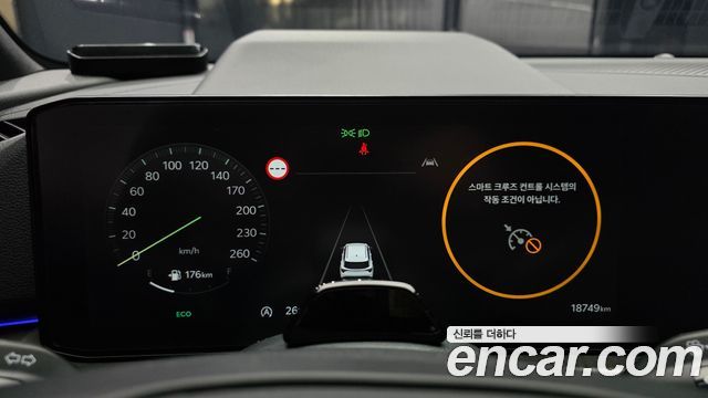 Kia Sportage 2025 — photo 11