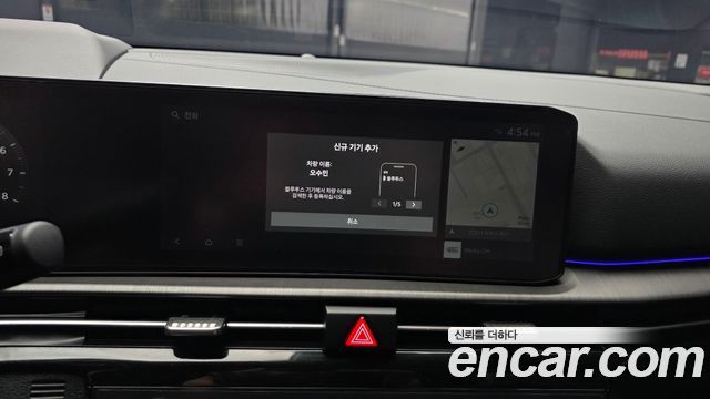 Kia Sportage 2025 — photo 28
