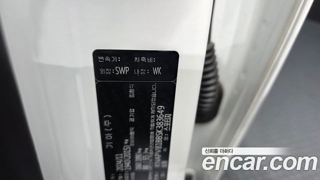 Kia Sportage 2025 — photo 38