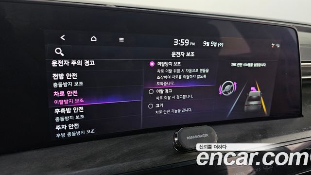 Kia K8 2022 — photo 28
