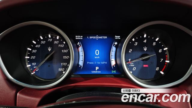 Maserati Ghibli 2015 — photo 8