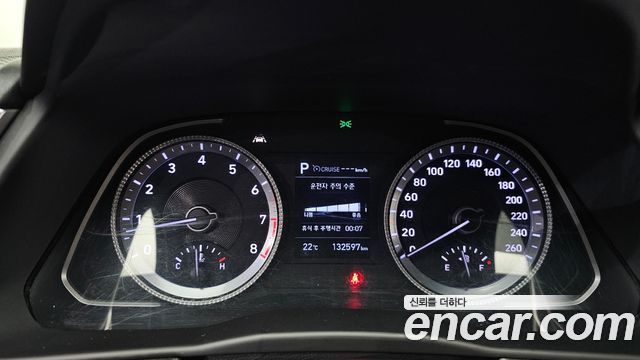 Hyundai Sonata 2020 — photo 11