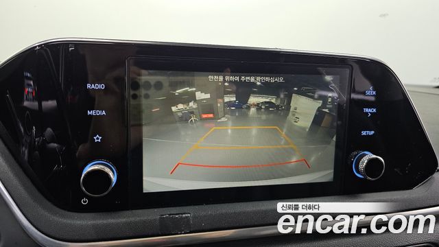 Hyundai Sonata 2020 — photo 21