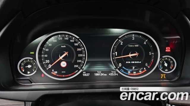 BMW X5 2017 — photo 8