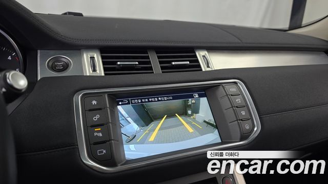 Land Rover Range Rover Evoque 2016 — photo 15