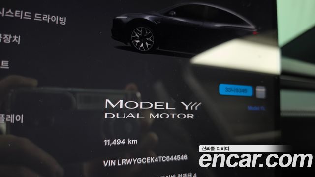 Tesla Model Y 2026 — photo 8
