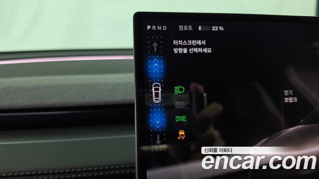 Tesla Model Y 2026 — photo 9