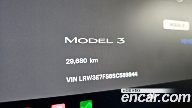 Tesla Model 3 2025 — photo 8