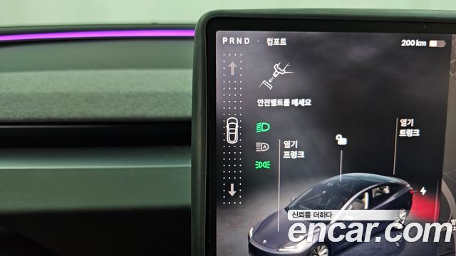 Tesla Model 3 2025 — photo 9