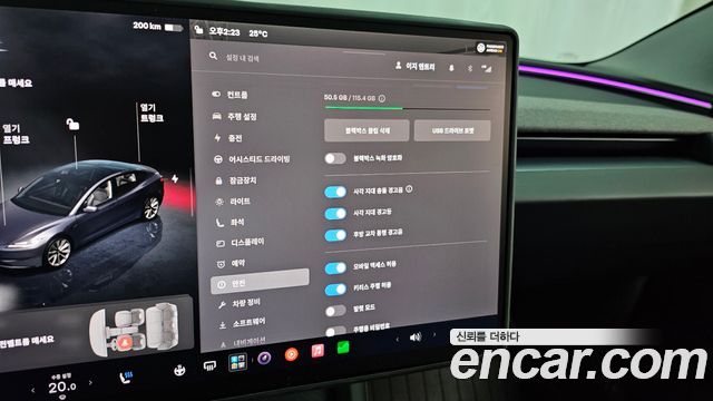 Tesla Model 3 2025 — photo 16