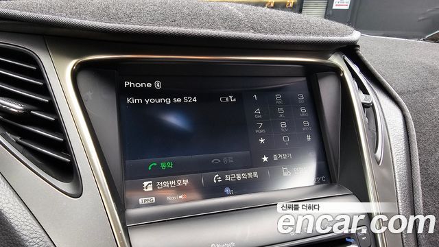 Hyundai Grandeur 2015 — photo 16