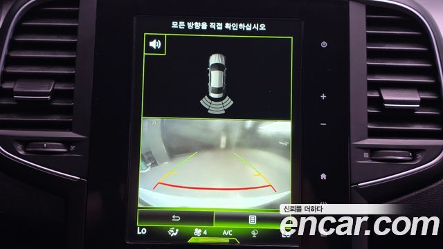 Renault Korea SM6 2016 — photo 18