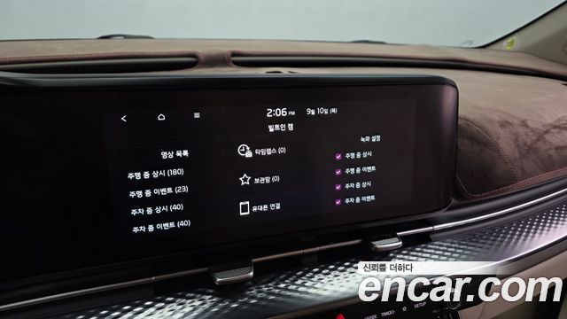 Kia Canival 2023 — photo 23