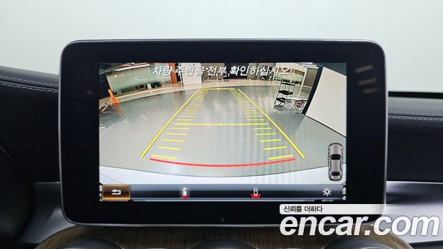 Mercedes-Benz C-Class 2016 — photo 14