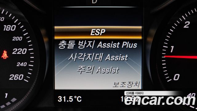 Mercedes-Benz C-Class 2016 — photo 15