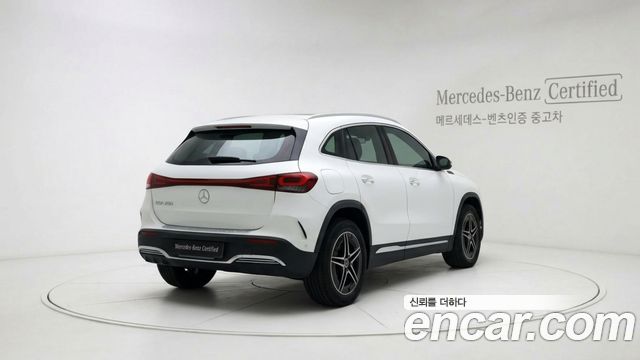 Mercedes-Benz EQA 2026 — photo 2