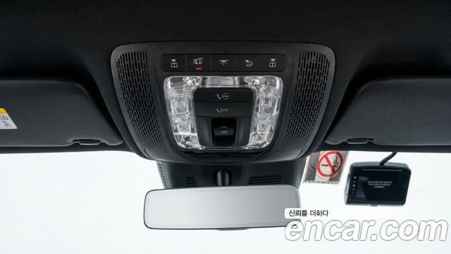 Mercedes-Benz EQA 2026 — photo 12