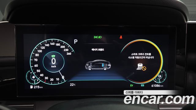 Hyundai Grandeur 2023 — photo 8