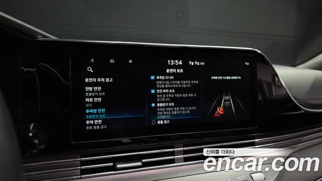Hyundai Grandeur 2023 — photo 16